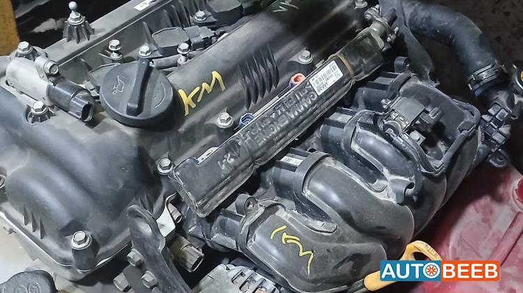 Engine Full Engine Hyundai Elantra