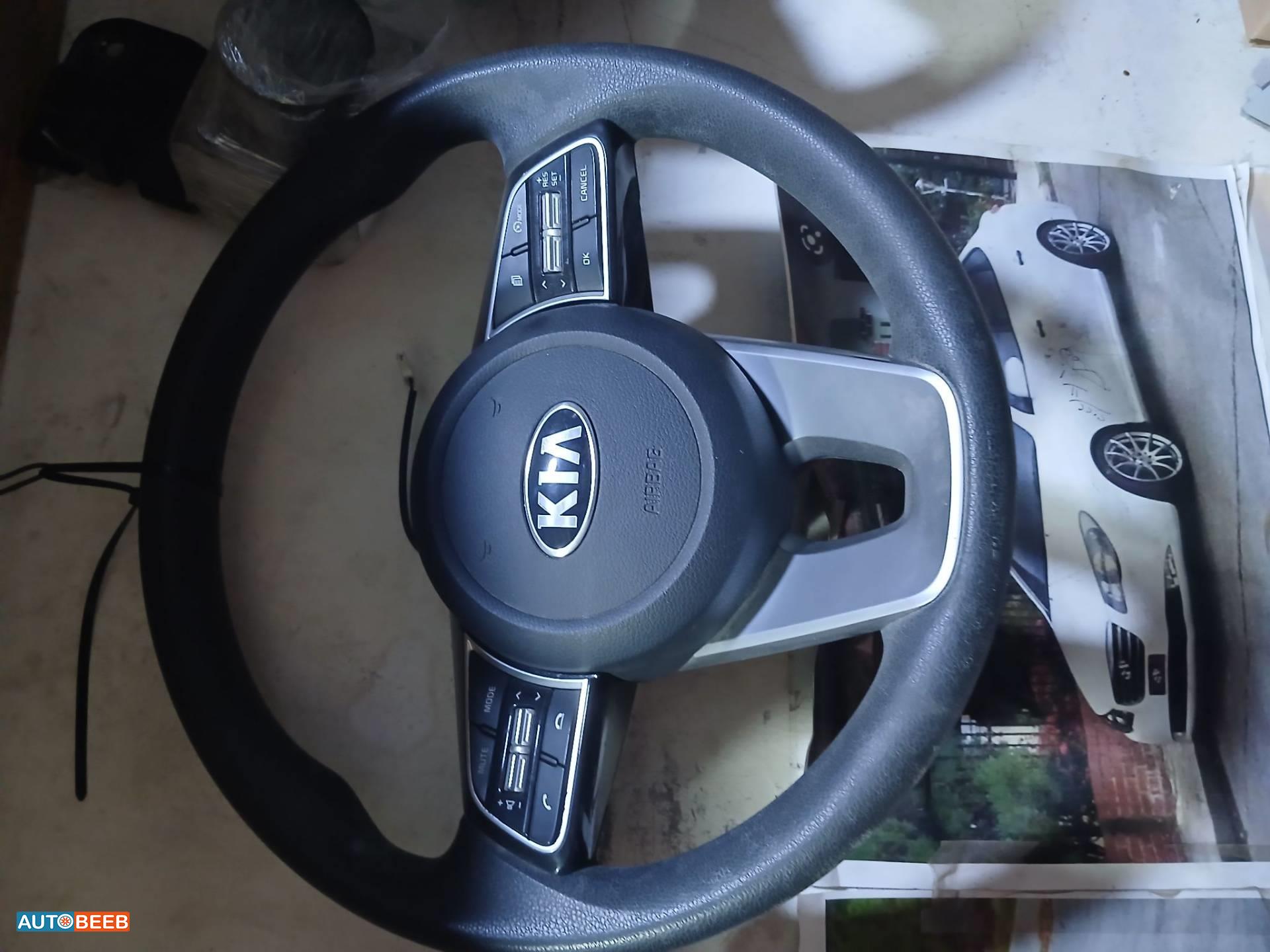 Cabin  Steering Wheel KIA Cerato