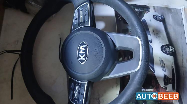 Cabin  Steering Wheel KIA Cerato