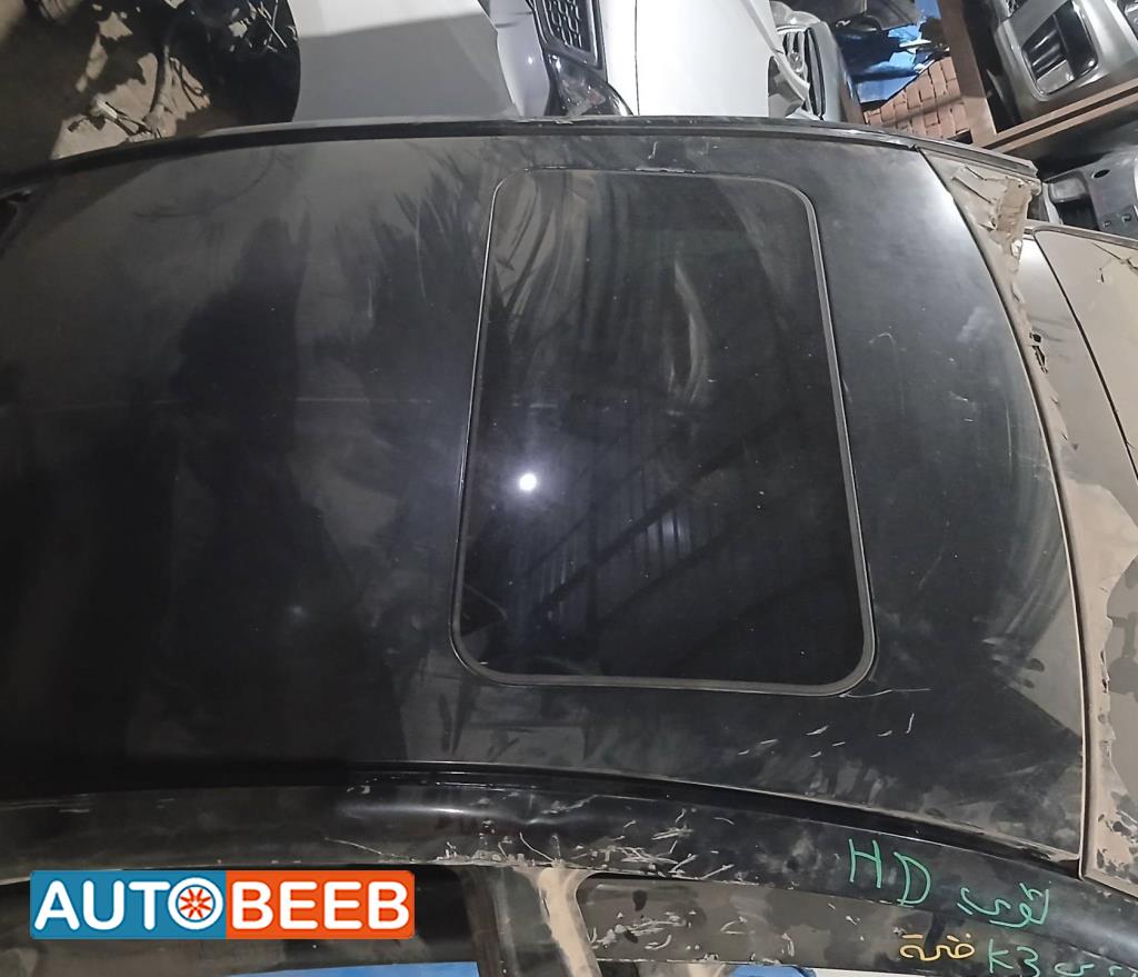 سقف النترا اتش دي بفتحه اسود