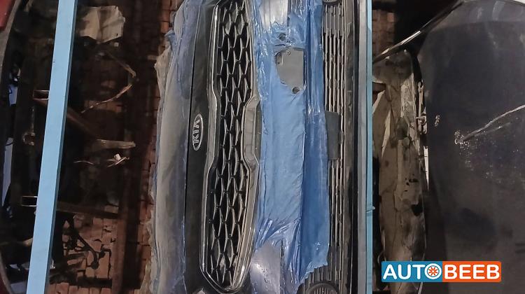 Body  Bumper KIA Cerato