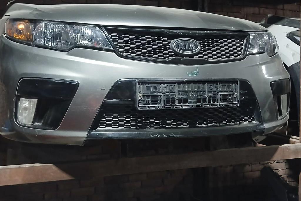 Body  Bumper KIA Cerato
