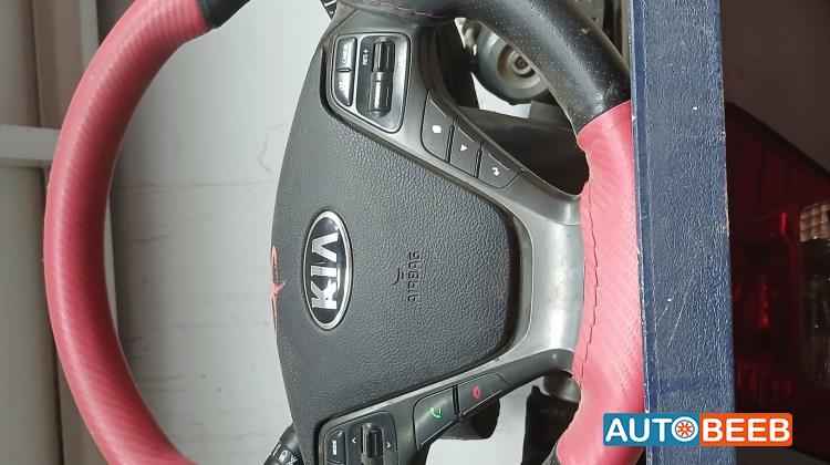 Cabin  Steering Wheel KIA K3