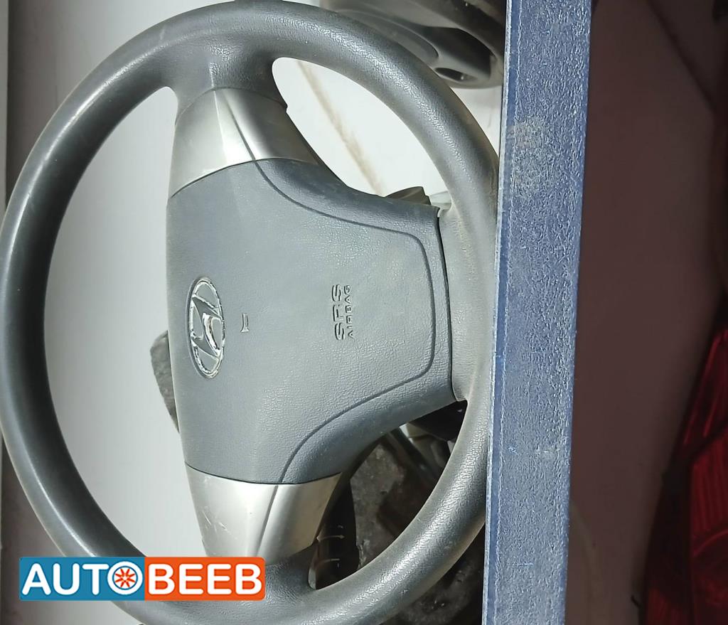 Cabin  Steering Wheel Hyundai Elantra