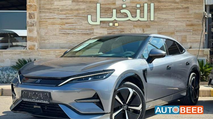 بي واي دي سونج ل 2023