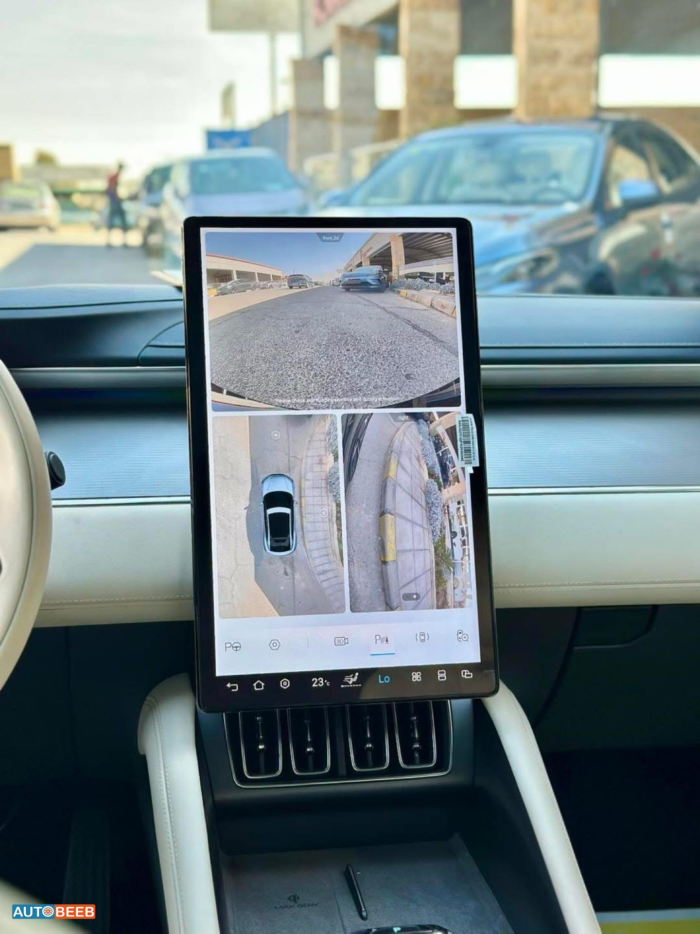 بي واي دي سونج ل 2023