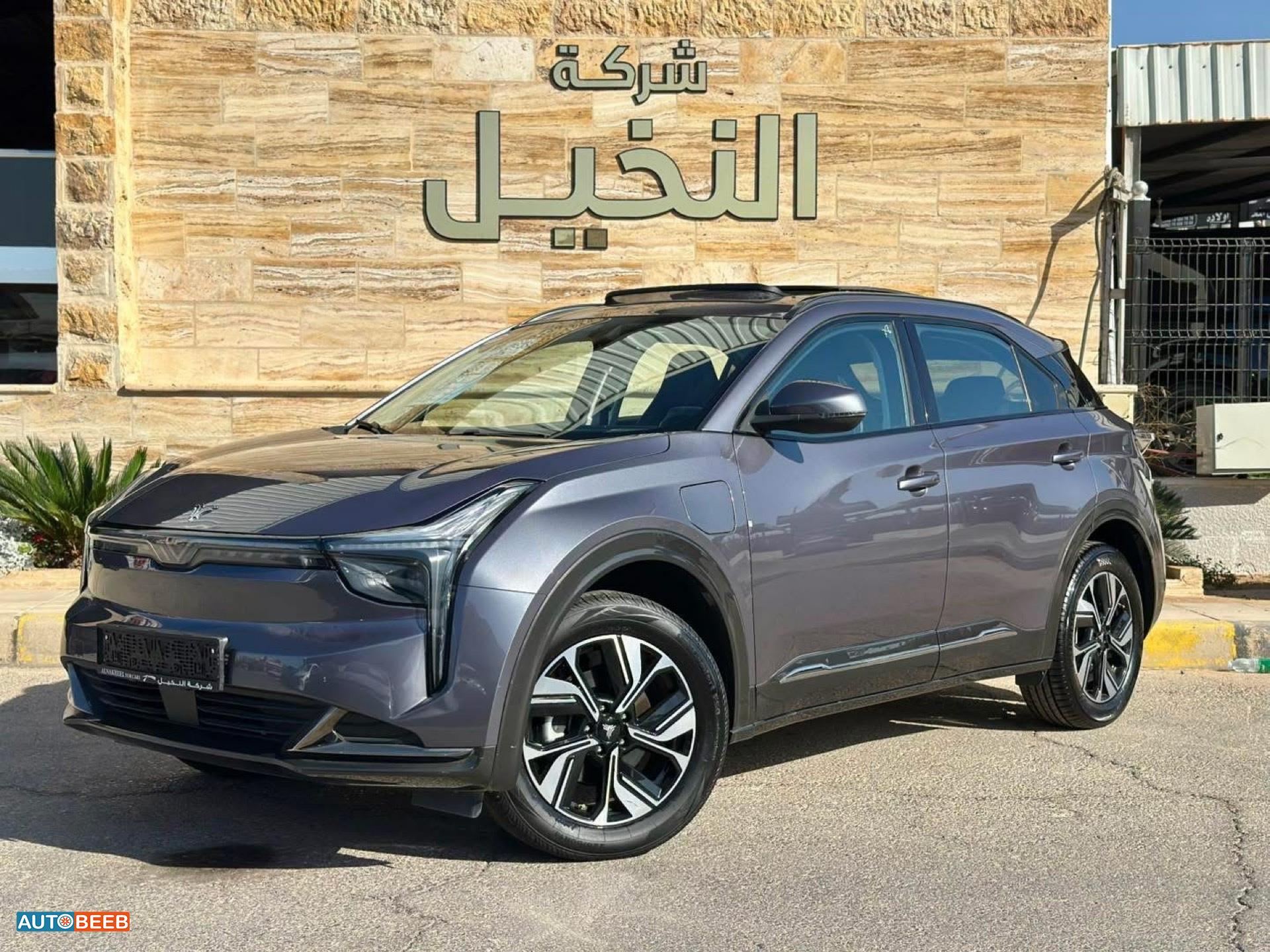نيتا U 2022