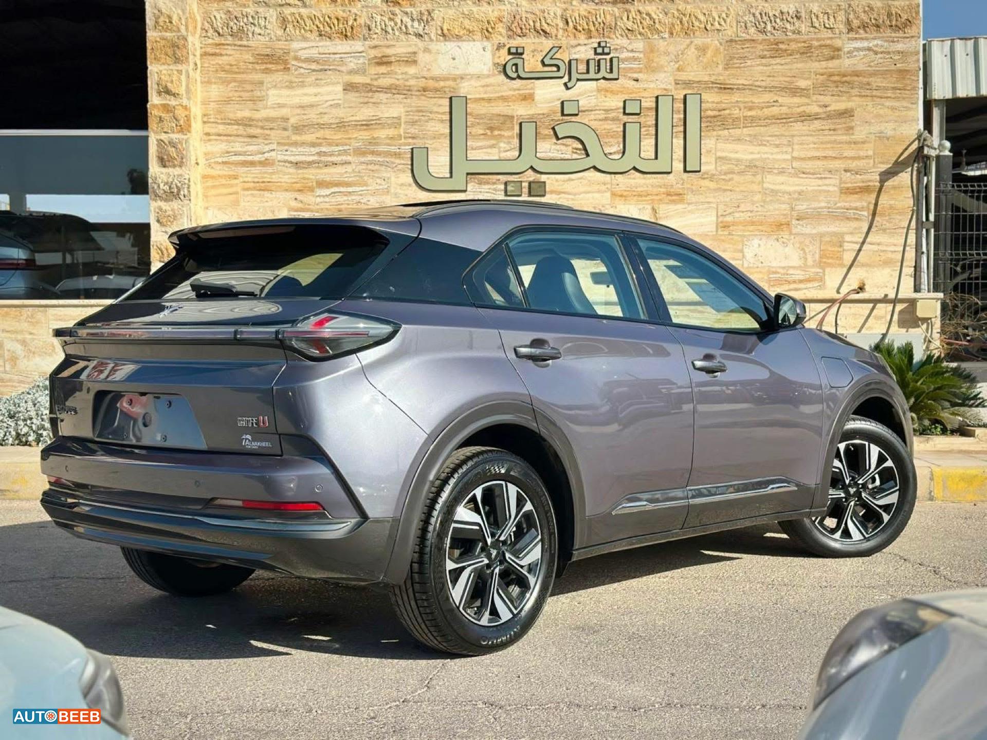 نيتا U 2022