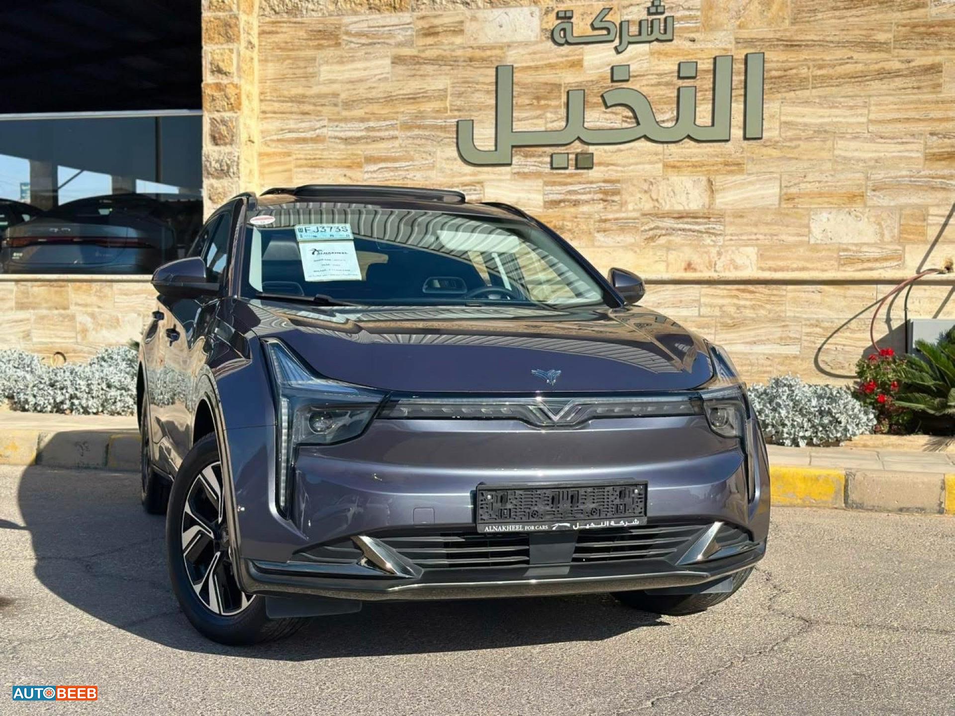 نيتا U 2022