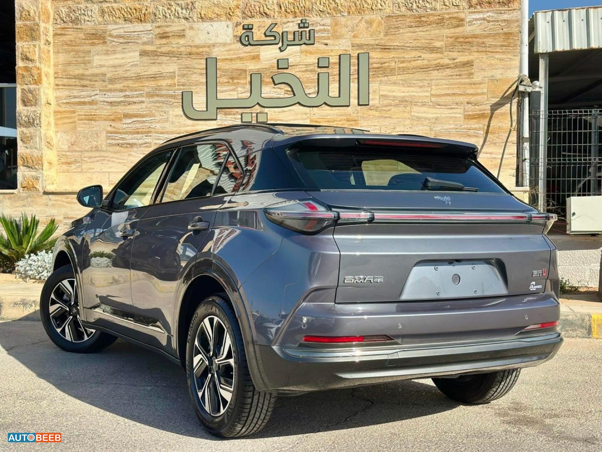 نيتا U 2022