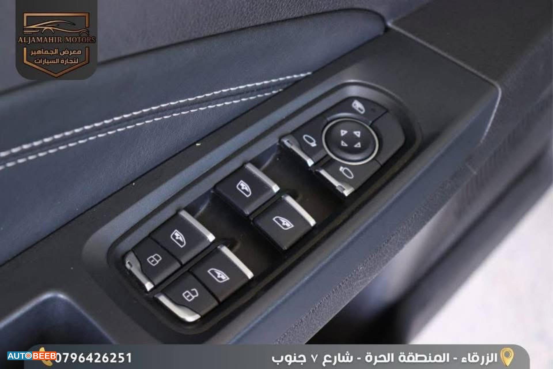 Neta V 2021