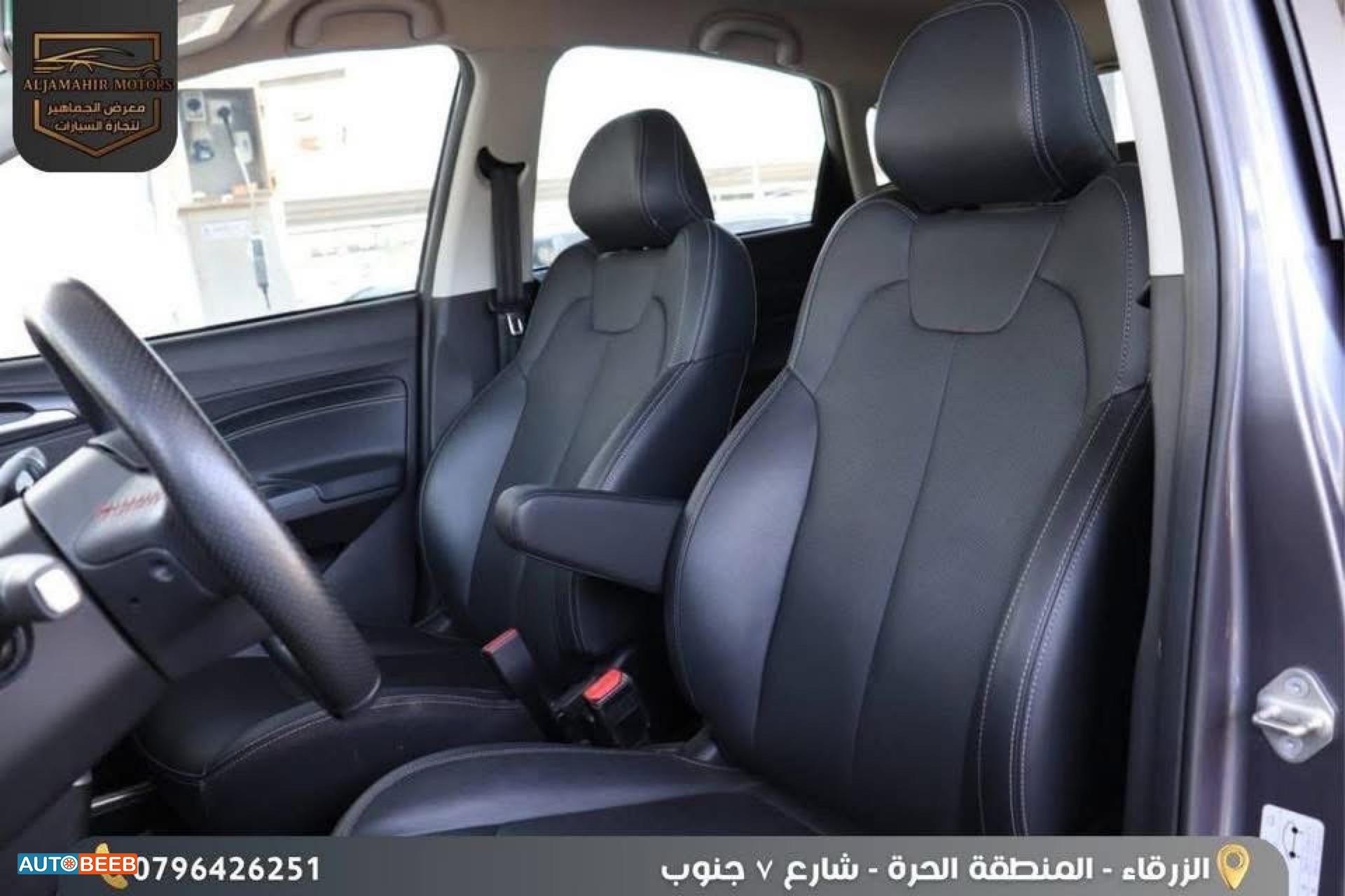 Neta V 2021