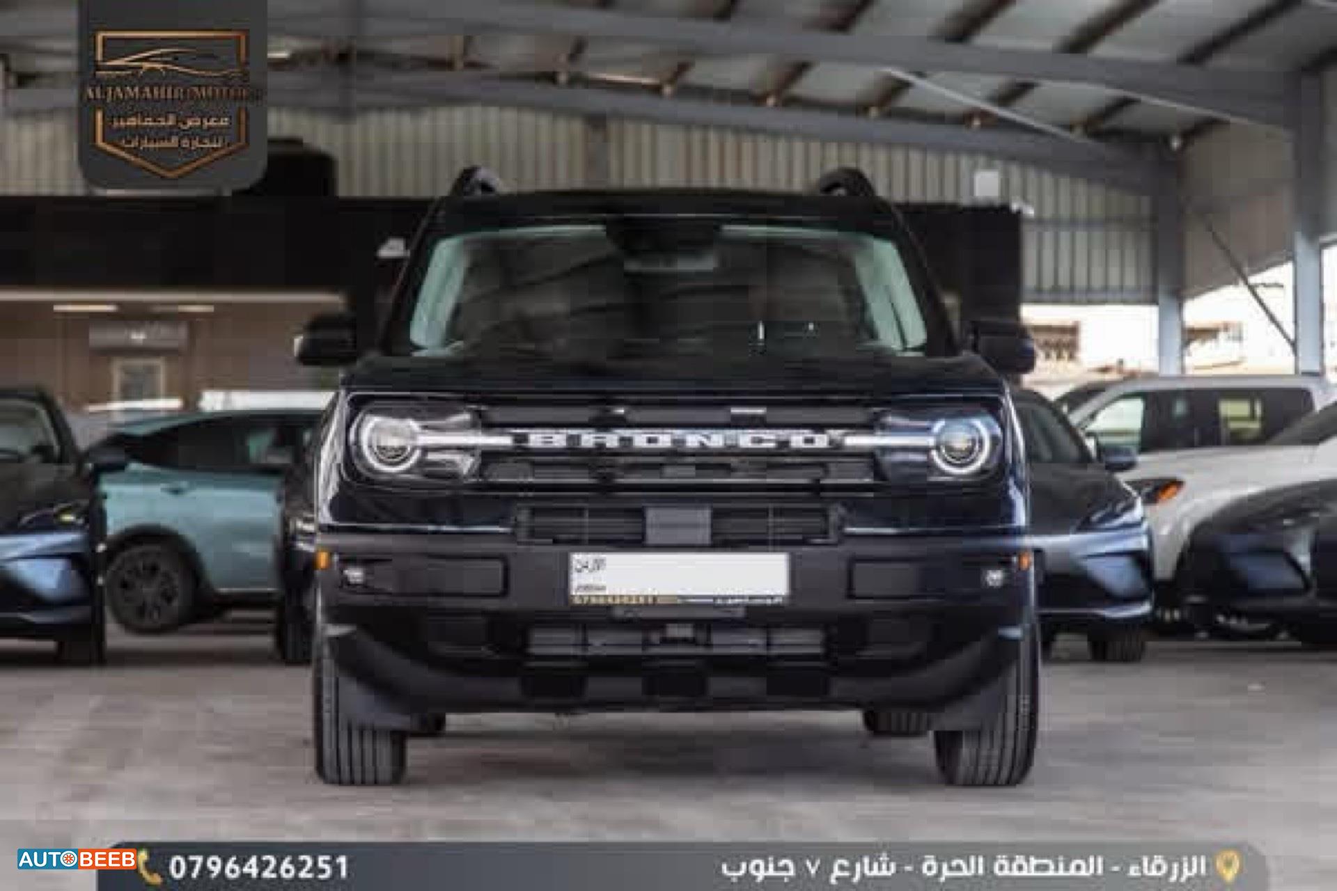Ford Bronco 2023