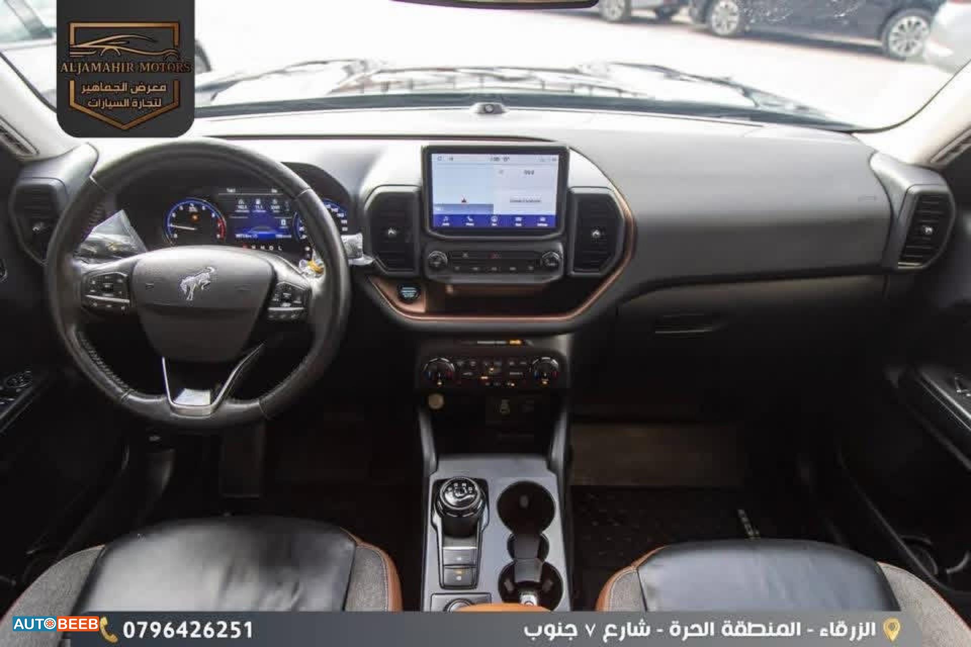 Ford Bronco 2023
