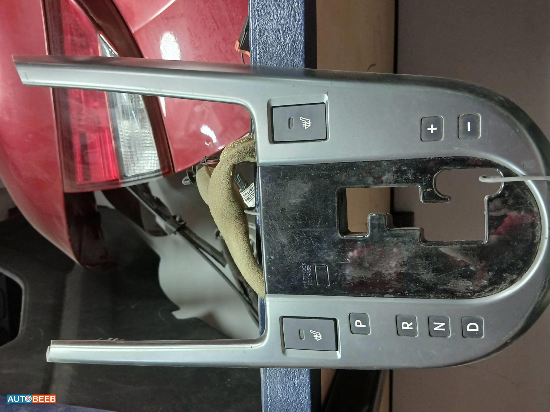 Cabin  Control buttons KIA Cerato