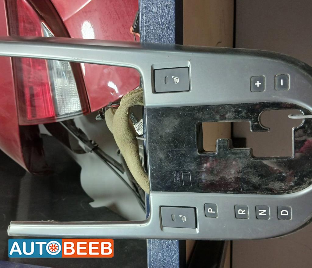 Cabin  Control buttons KIA Cerato