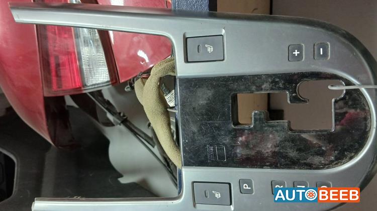 Cabin  Control buttons KIA Cerato