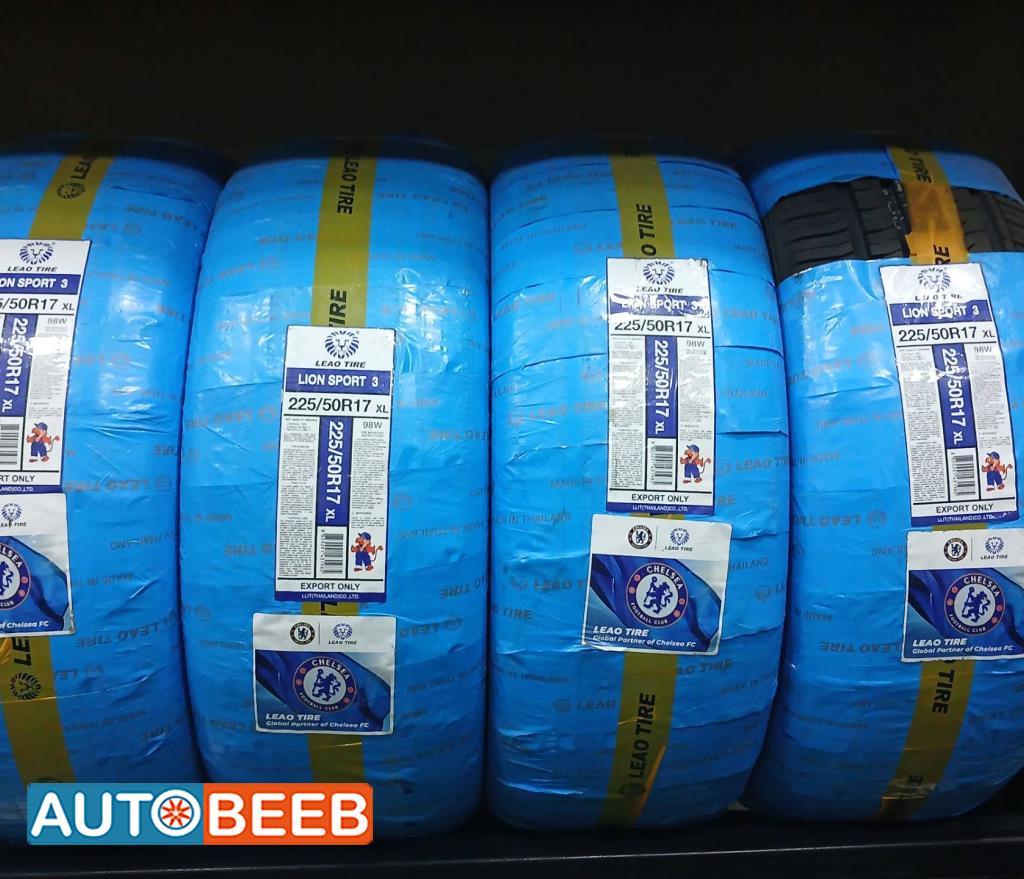 ليوا اتحاد اوربي 17 50 225