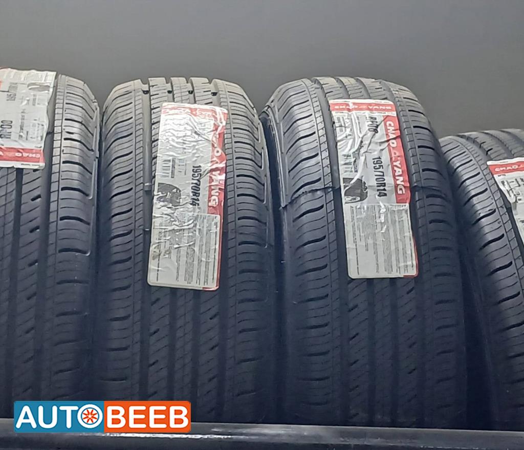 شاوينج تايلاندي 14 70 185