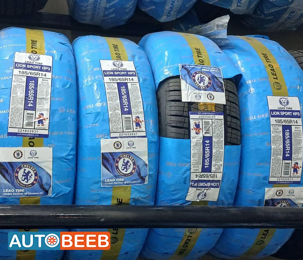 ليوا اتحاد اوربي 14 65 185