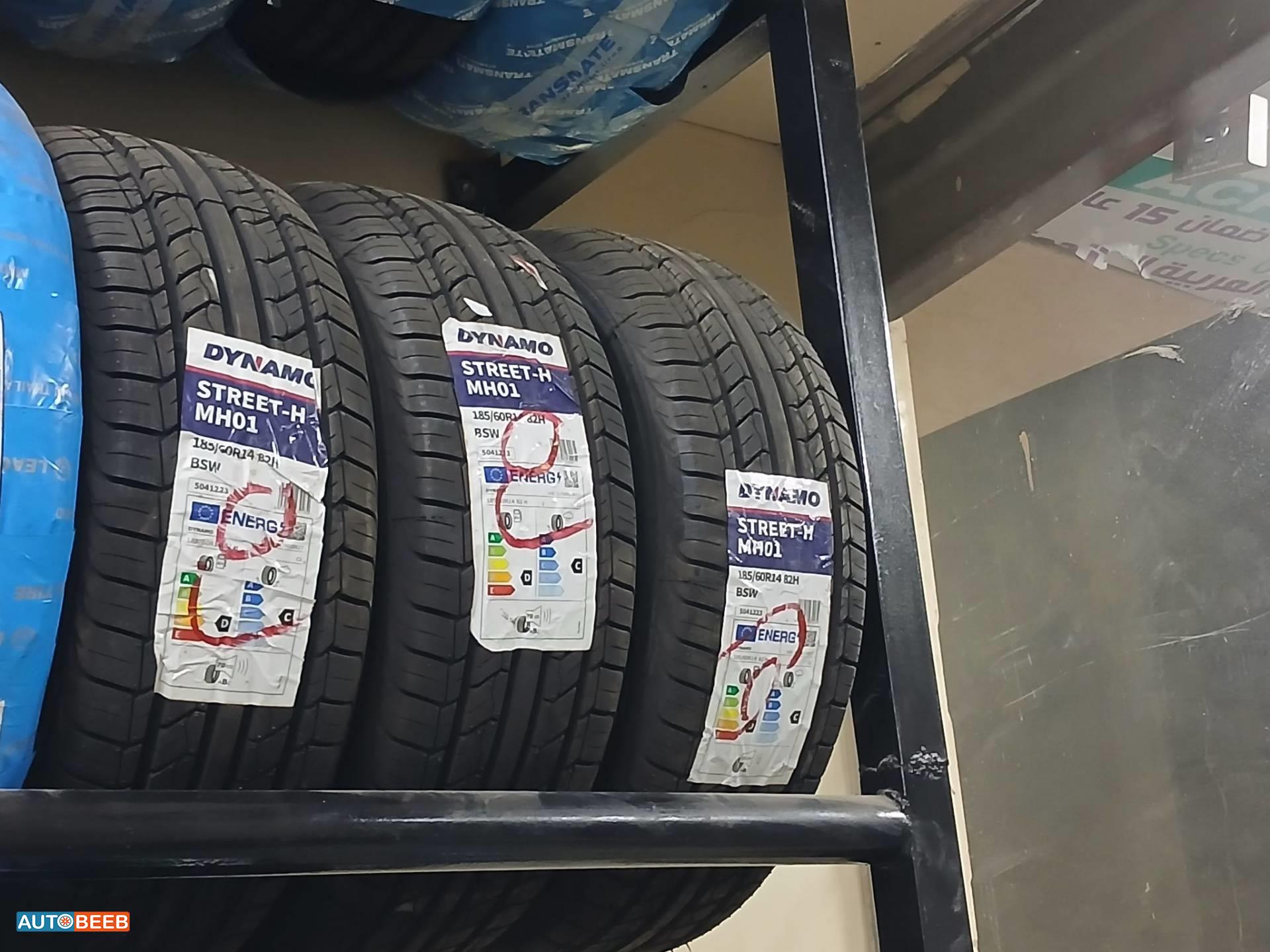  Wheel and Rims  