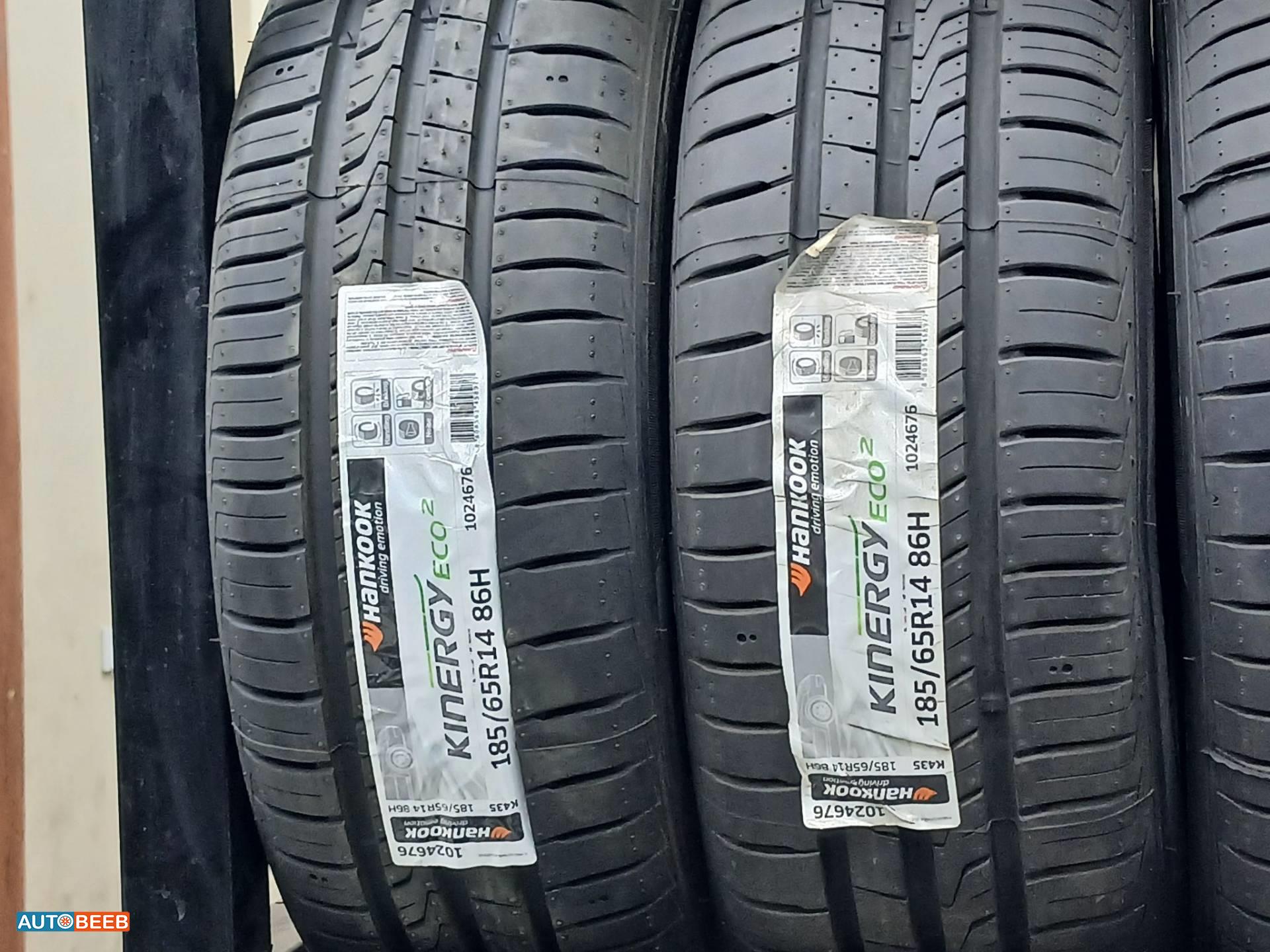  Wheel and Rims  