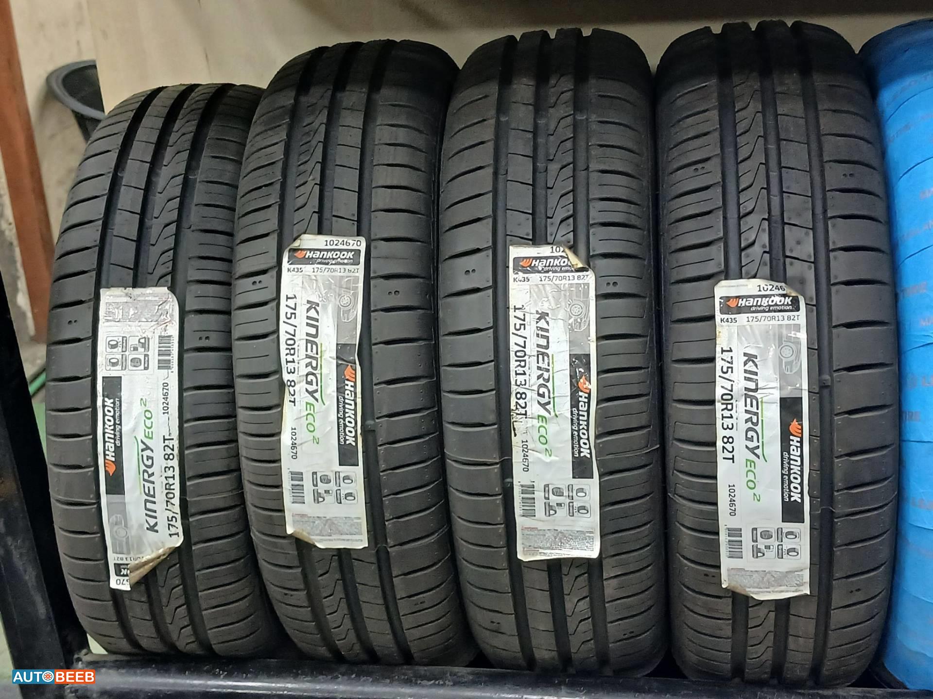  Wheel and Rims  