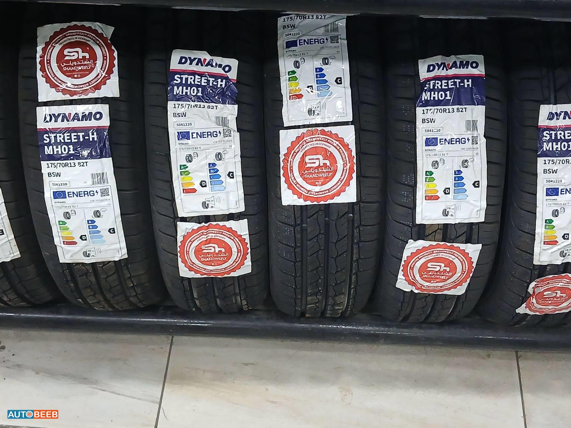  Wheel and Rims  