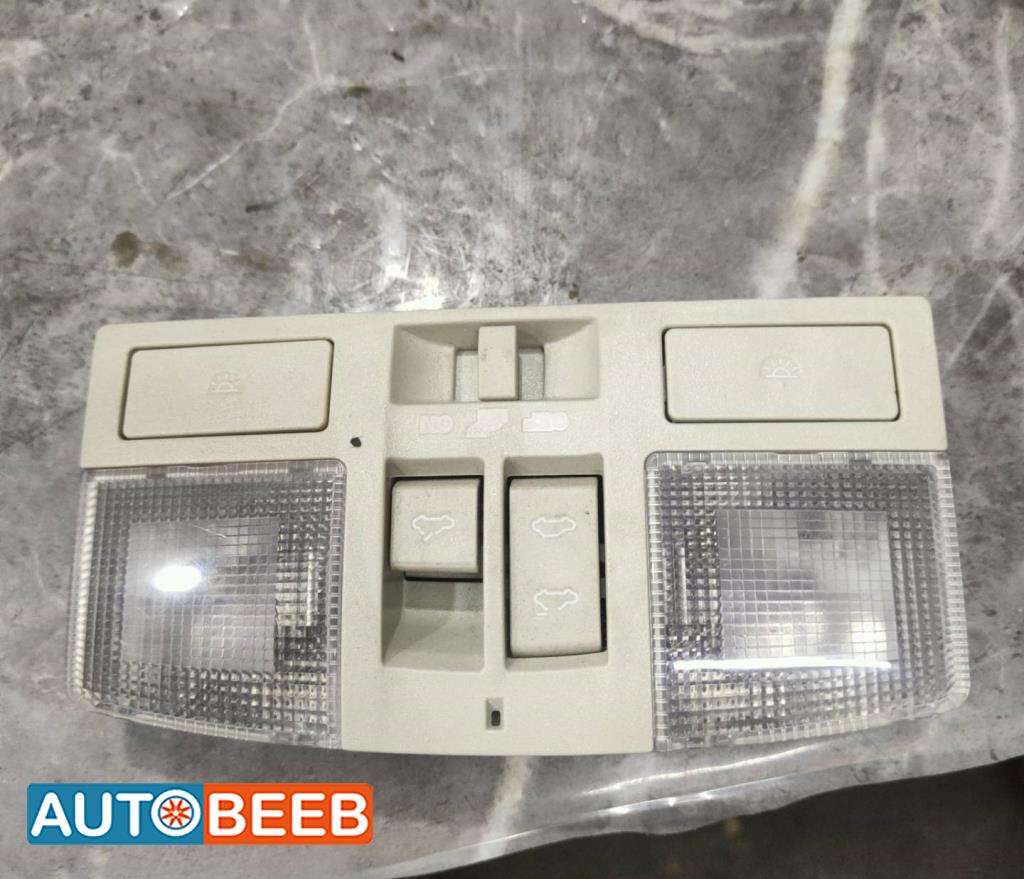 Lights Cabin Light  Mazda 3