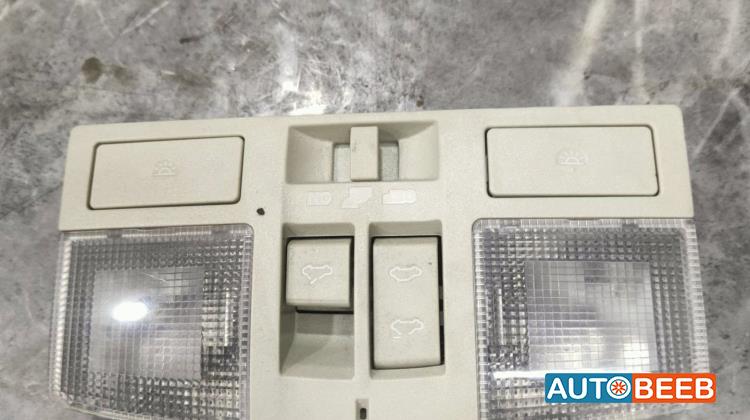 Lights Cabin Light  Mazda 3
