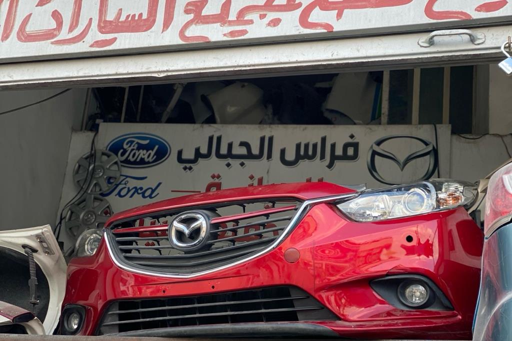 Body  Bumper Mazda 6