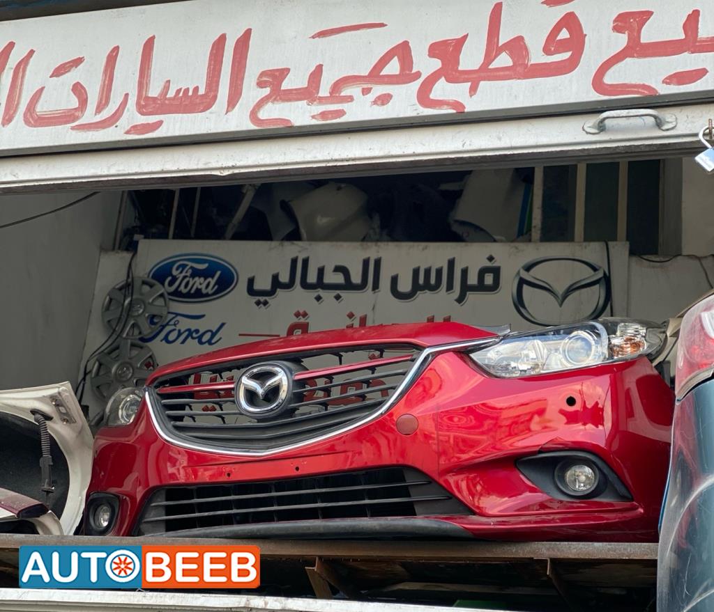 Body  Bumper Mazda 6