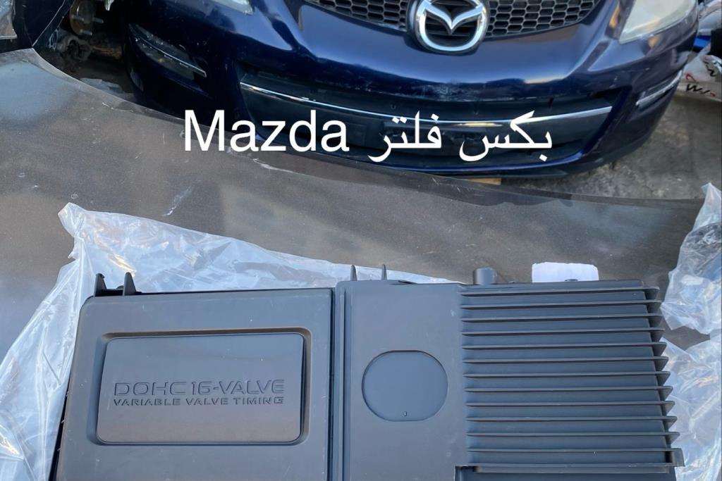 بوكس فلتر مازدا 3 2004 2007 2010 2011 2012 2013 2014 