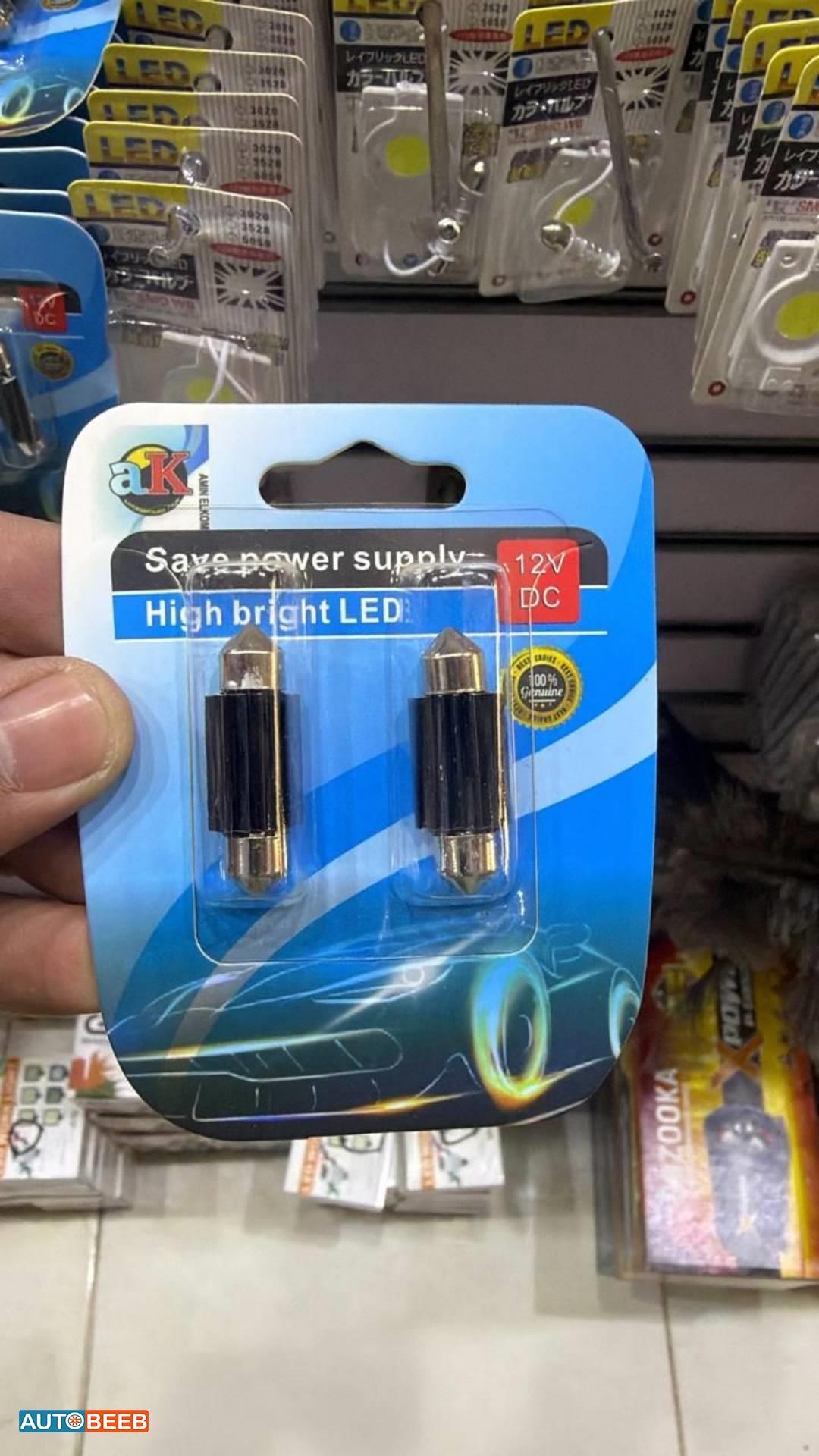  Lights  