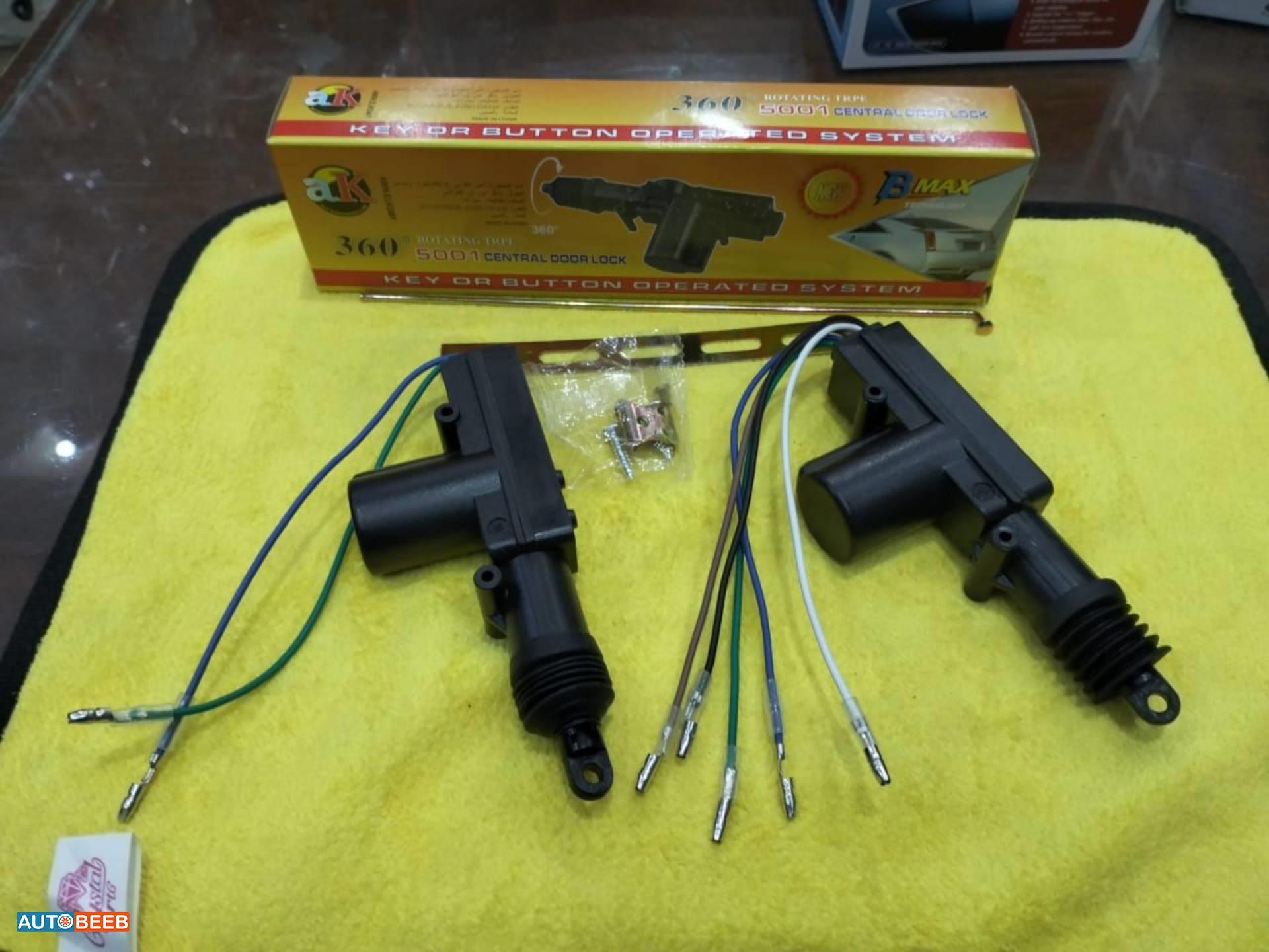  Repair Equipment  