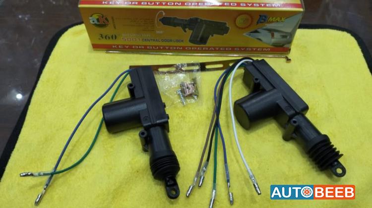  Repair Equipment  