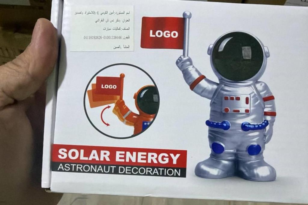 راجل فضاء طاقه شمسيه 