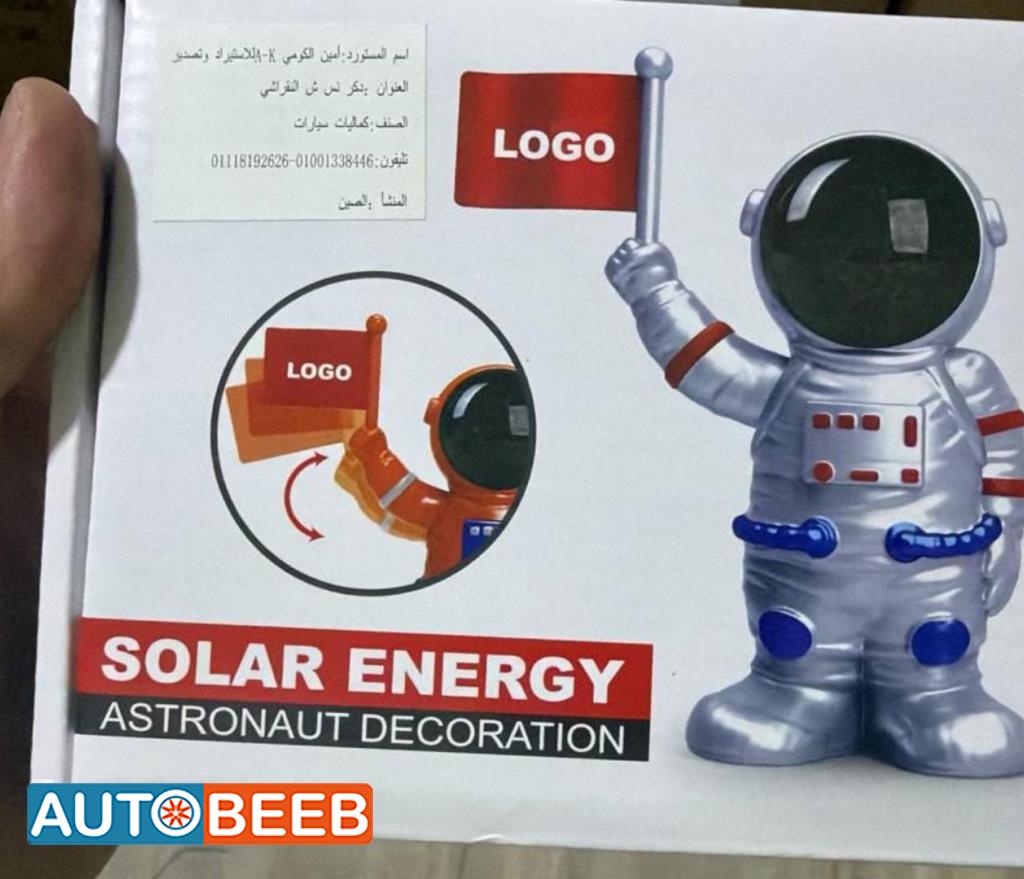 راجل فضاء طاقه شمسيه 