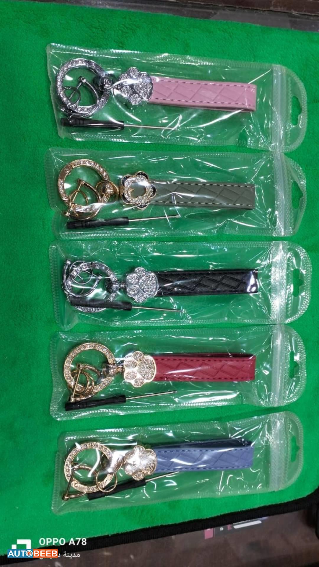  Chrome Accessories  