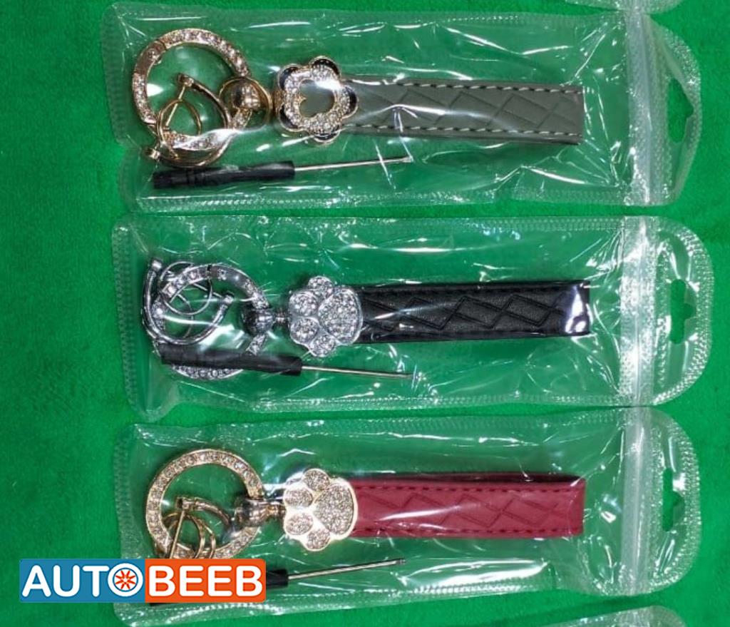  Chrome Accessories  