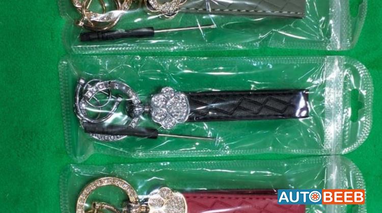  Chrome Accessories  