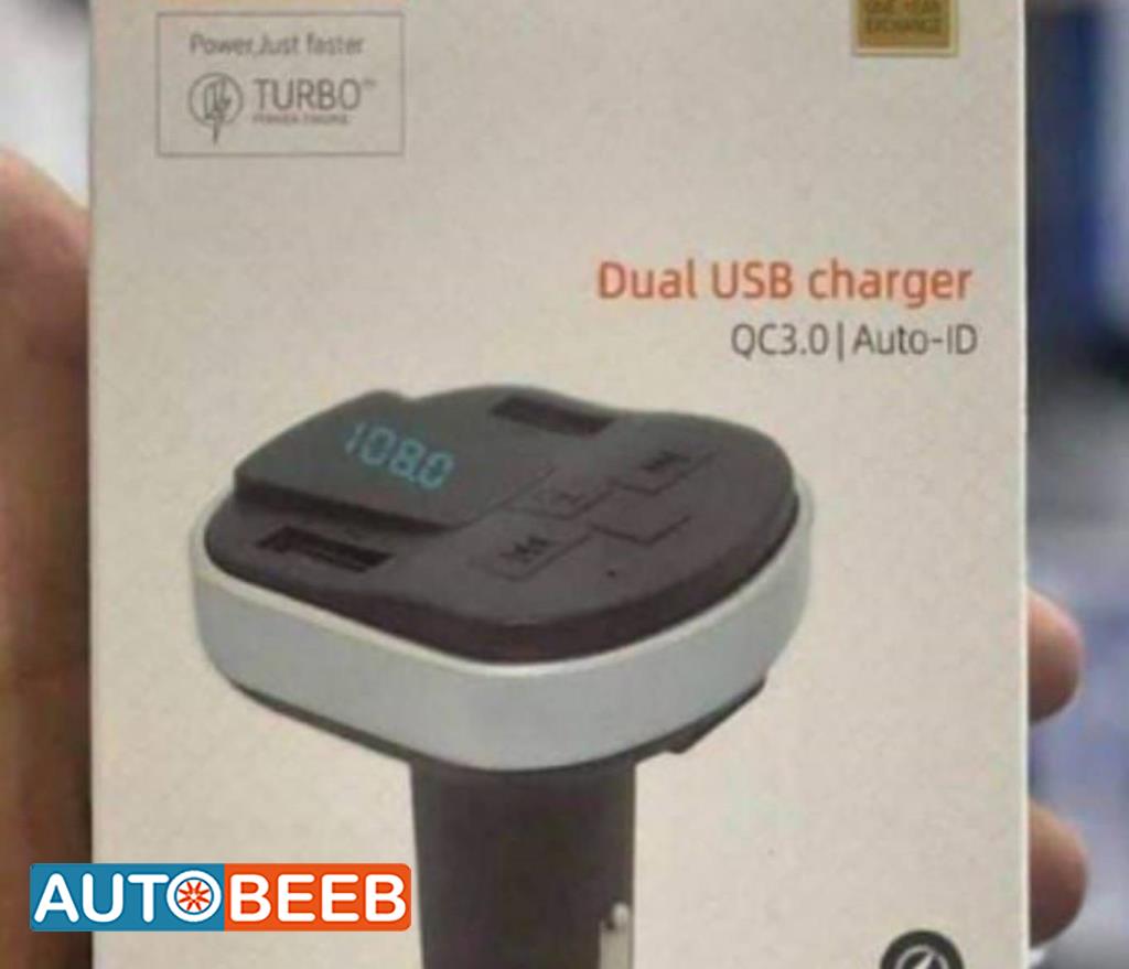  Car Charger  