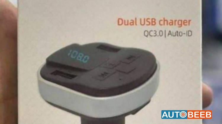  Car Charger  