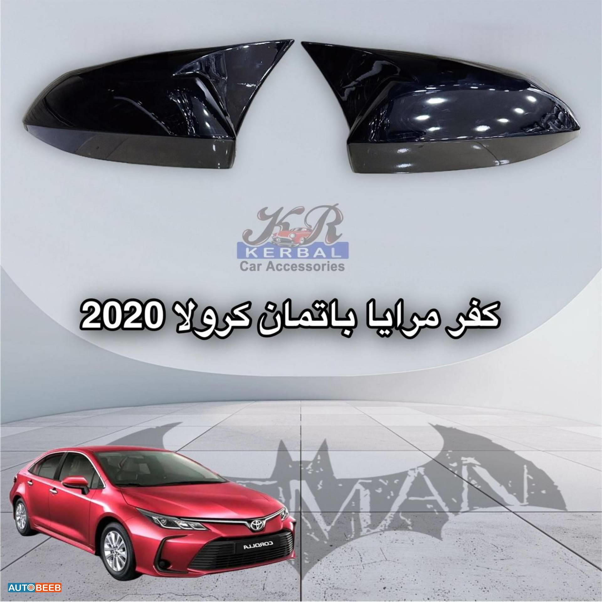  Car Mirrors  
