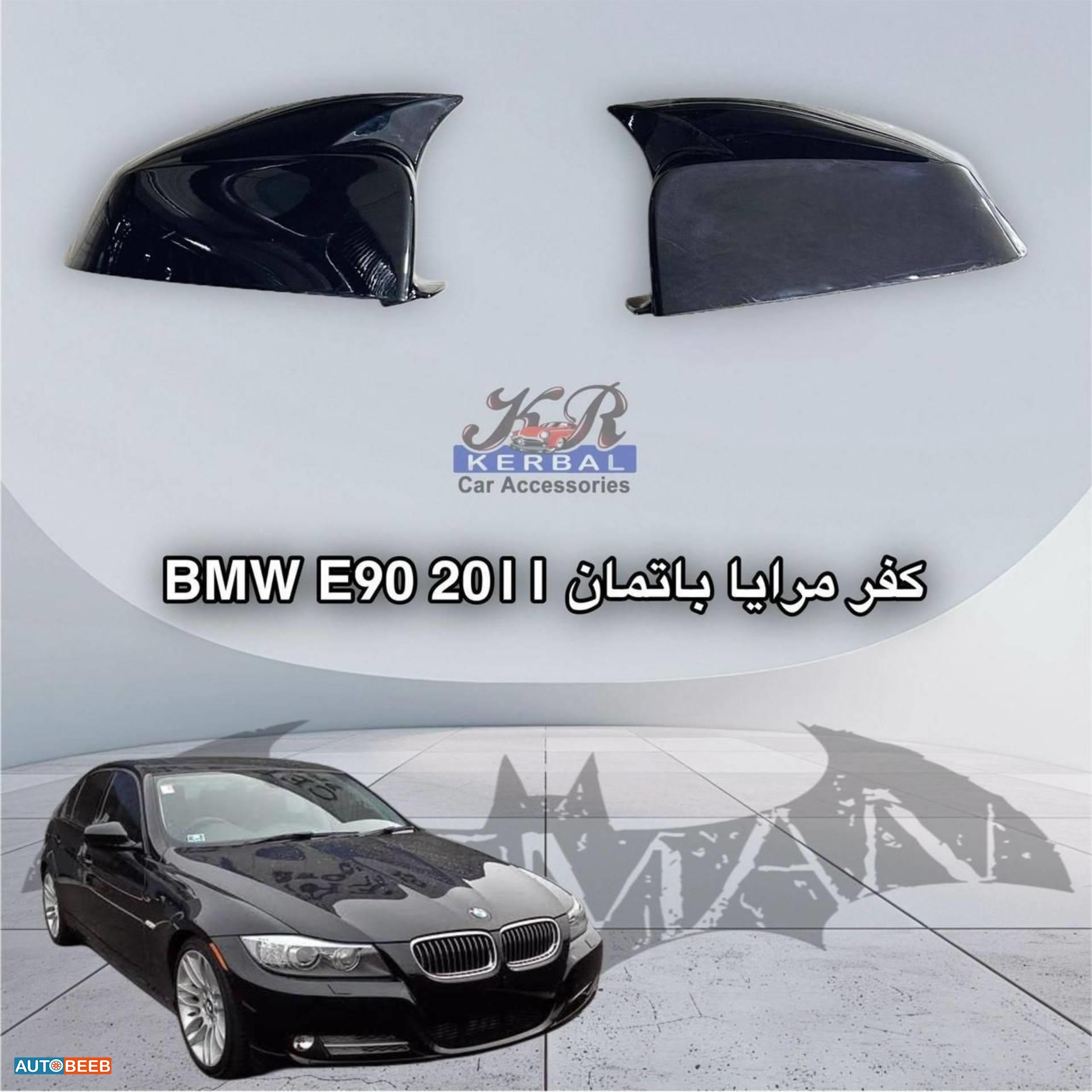  Car Mirrors  