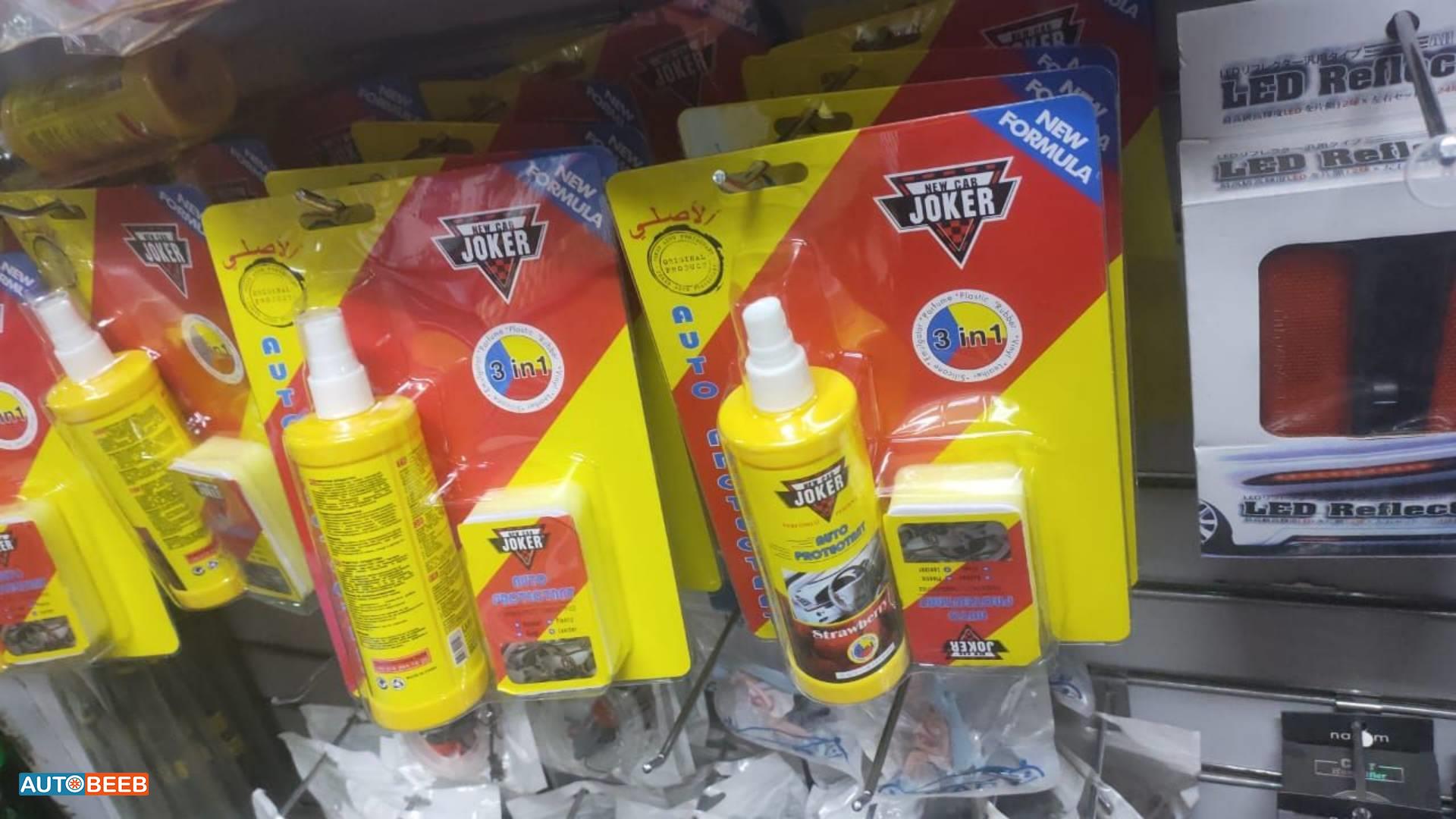   Cleaners  
