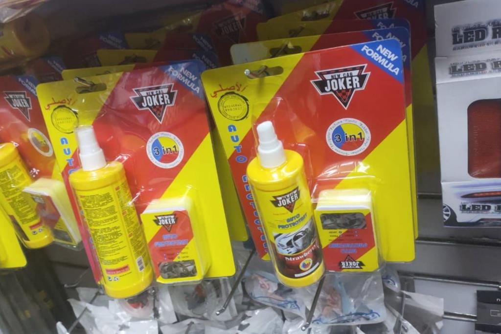  Cleaners  