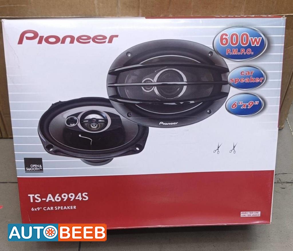 سماعات بايونير 600 وات 