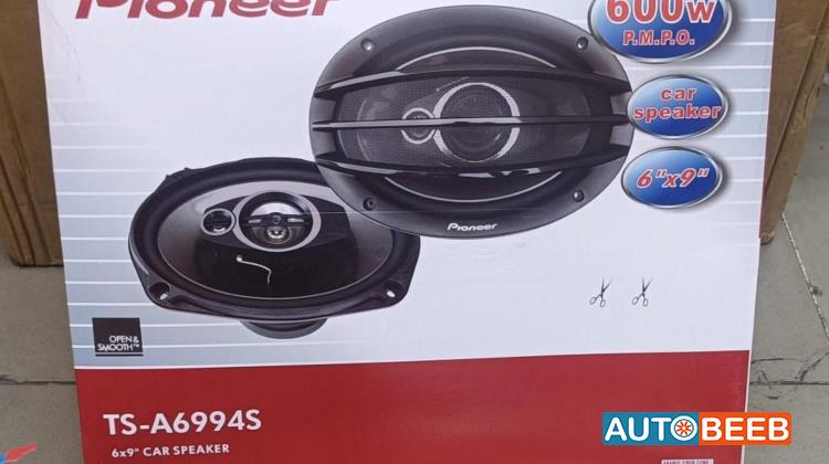 سماعات بايونير 600 وات 