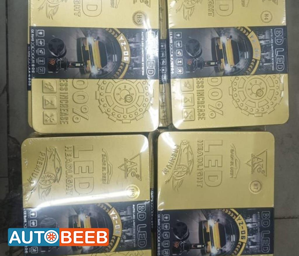 طقم ليد h4 240 وات 